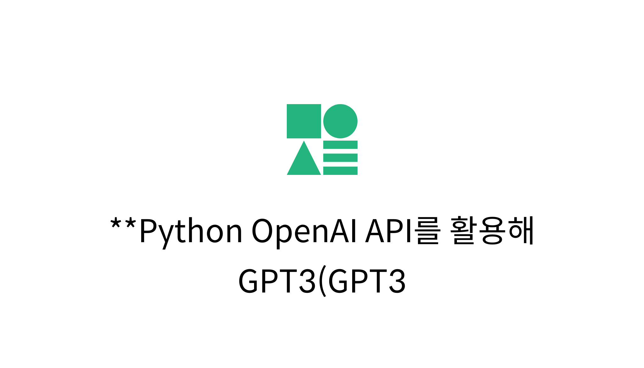 Python OpenAI API GPT3 GPT3 5 Feat ChatGPT Mysetting Python openai api gpt3 gpt3 5 feat chatgpt mysetting